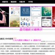 双色球乐彩论坛17500cn